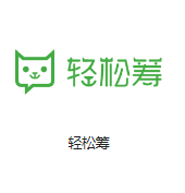 岳阳楼机房客户医疗行业